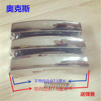 เหมาะสำหรับออสเตรีย - สวิตช์หม้อหุงข้าว FR-F4001ED ปุ่ม FC-40ED เปิดฝา FB-50E ปุ่มกด