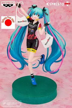 20cm Pink Cherry Hatsune Miku Figura Anime Kawaii Bonecas