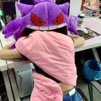 Platushies ลิ้นใหญ่ Pokemon Gengar อะนิเมะหมอนสำหรับการนอนหลับต่อพ่วงขนาดใหญ่ Gengar วัตถุประสงค์คู่ผ้าห่มสำหรับเด็กตุ๊กตาตุ๊กตาหนานุ่ม