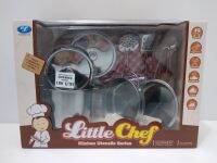 ของเล่น เครื่องครัวเลส  (ฺLittle chef)