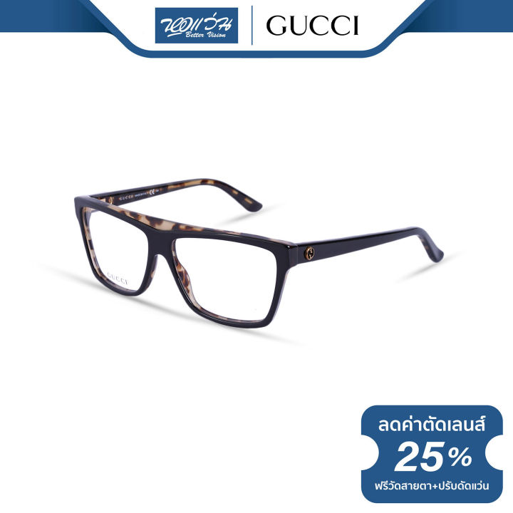 กรอบแว่นตา-gucci-กุชชี่-รุ่น-fgc3545-nt