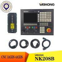 ❡♘✺ High-quality WEIHONG NC studio V10 NK280B 3 4axis CNC engraving machine integrated CNC system Lambda 21A terminal board