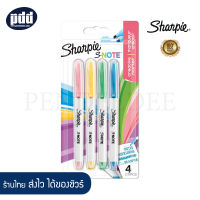 Sharpie แพ็ค 4 สี ปากกาชาร์ปี้ เอส โน้ต ออลอินวัน ครีเอทีฟ มาร์กเกอร์  สีชมพู เหลือง เขียว ฟ้า – 1 Pack, 4 Pcs. Sharpie S Note Creative Marker [เครื่องเขียน pendeedee ]