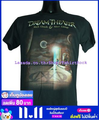 เสื้อวง DREAM THEATER เสื้อยืดวงดนตรีร็อค เสื้อร็อค  DTR1151 ส่งจาก กทม.