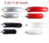 12 /14 inch 412 Folding Bike Fenders DA HON/FN HON Mini Fenders Folding Bicycle Practical Accessories Silver/White/Black/Red