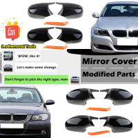 Rhyming Rearview Side Mirror Cover M Accessories Carbon Fiber Gloss Black Fit For BMW E90 E91 E92 E93 E81 E87 E82 E88 3 1 Series