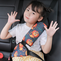 รถที่นั่งเข็มขัดปรับผู้ถือ Seatbelt Padding สำหรับทารกเด็ก Anti-คอความปลอดภัยไหล่ Positioner ไหล่ Pad Kit-Siogue