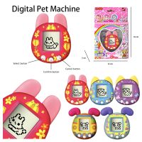 ☋✌ Electronic Virtual Pet Game Handheld Game Cute Pet Machine Keychain Electric Pendant Portable Pet Game Console Kids Gift Toy pet