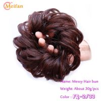 Meifan สั้น Culry ยืดหยุ่น,มัดผมปลอมสังเคราะห์สำหรับผู้หญิงเครื่องประดับผมวงยางเชือกผม