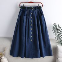 【CC】❍✚  Cotton Breasted Skirt 2024 Fashion Waist Pleated Female A With