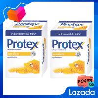 Protex สบู่ก้อน สูตรพรอพโพลิส 65 กรัม x 2 (แพ็ค 4 ก้อน) [Protex Polypolis 65 grams x 2 (pack 4 pieces)]