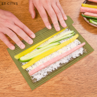 ET CITYS เครื่องมือทำซูชิพลาสติกสีเขียวขนาดใหญ่ม้วนซูชิแบบ DIY โอนิกิริที่รองข้าวเสื่อไม้ไผ่อุปกรณ์ทำซูชิห้องครัวที่บ้าน