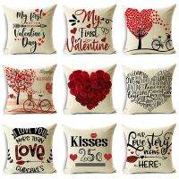 【LZ】 Square Decorative Car Cushion Cover Valentines Pillow Cover Rose 40cm/45cm and 50cm Linen Decorative Pillowcases