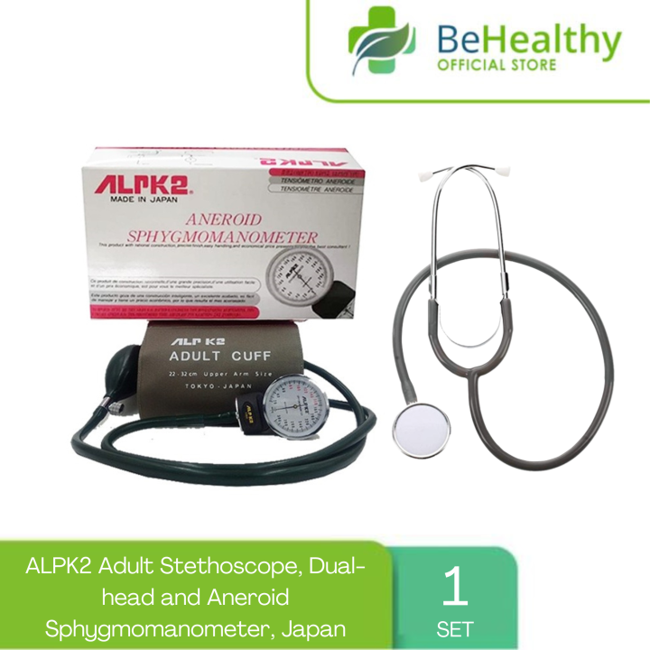 ALPK2 Adult Stethoscope, Dualhead and Aneroid Sphygmomanometer, Japan