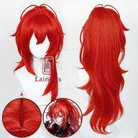 Genshin Impact-Peluca De Cabello Sintético Resistente Al Calor,Postilo De 65Cm De Largo, Color Rojo,Muento De La Noche, Manga Diluida, Para Cosplay