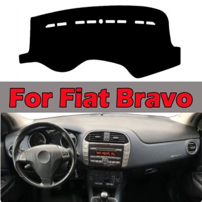 ฝาปิดแผงควบคุมรถยนต์สำหรับ Fiat Bravo 2007 2008 2009 2010 2011 2012 2013แผ่นแดชบอร์ดพรมกันลื่นพรม2014 LHD