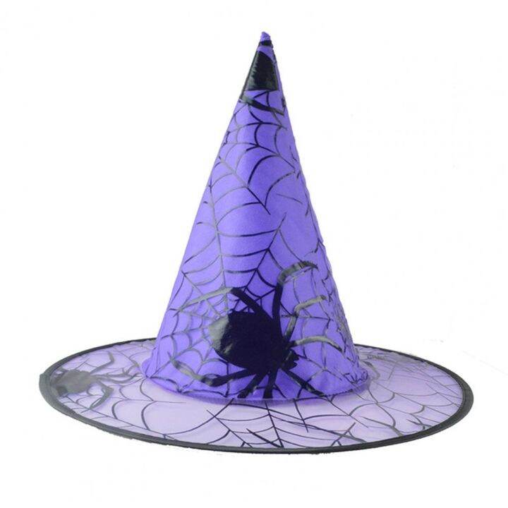 witch-hat-cap-gauze-for