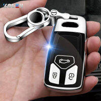 ใหม่ Soft TPU รถ Remote Key Case Cover Holder Shell Fob สำหรับ Audi A4 S4 B9 A5 A6 B8 Q7 S6 B6 C6 TT 8S TTS RS Coupe อุปกรณ์เสริม