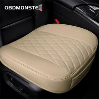 Four Seasons Breathable Non Slip Bottom PU Leather Car Seat Covers Cushion Automobiles Seat Protector Universal Car Chair Pad