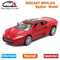 【The-Best】 MBJ Amll Diecast Scale Model C8 Metal Car Toys For Kids As Present With Scissor Door