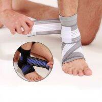 【CW】 pressure ankle bandage winding protection strain instep