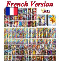 10-100Pcs Pokemons Card French Version Shining TAKARA TOMY GX VMAX V MAX Cards Game Battle Carte Trading Children Toy Gift