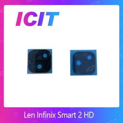 Infinix Smart 2 HD กระจกเลนส์กล้อง กระจกกล้องหลัง Camera Lens (ได้1ชิ้นค่ะ) สินค้าพร้อมส่ง คุณภาพดี อะไหล่มือถือ (ส่งจากไทย) ICIT 2020""