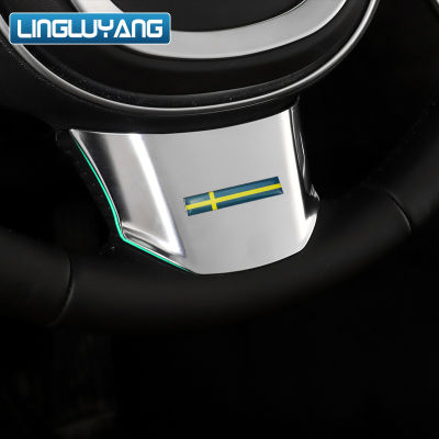 สำหรับวอลโว่ S90 XC90พวงมาลัยตกแต่งกรอบ Xc60 V90พิเศษ ABS ชุบสติ๊กเกอร์ตกแต่งภายใน S60 2020อุปกรณ์เสริมในรถยนต์