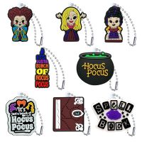 1PCS New Design Chain Classic Cartoon Figure Pendant Fans Souvenir Kids Favor Trinkets