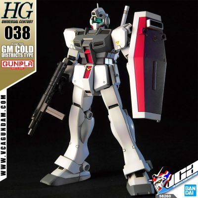 ⭐️ BANDAI GUNPLA HIGH GRADE UNIVERSAL CENTURY HGUC HG 1/144 GM COLD DISTRICTS TYPE ประกอบ หุ่นยนต์ โมเดล กันดั้ม กันพลา ของเล่น VCA GUNDAM