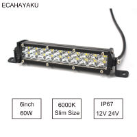 7 inch Dual Row Led Light Slim 40mm 60W LED Bar For off-road Wrangler JK Rubicon 4WD Trucks ATV Trailer Farm machine Motors 12V