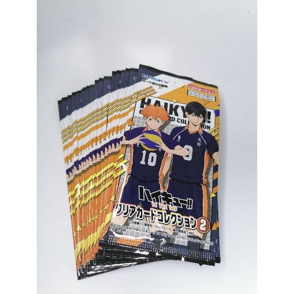 Haikyu!! Clear Card Collection Vol. 2 | Lazada PH