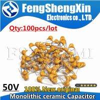 【YF】▪♚  100pcs 50V monolithic ceramic capacitor 10PF   10UF 22PF 47NF 220NF 1NF 4.7UF 1UF 100NF 330NF 0.1UF 104 105 106 103 473 334