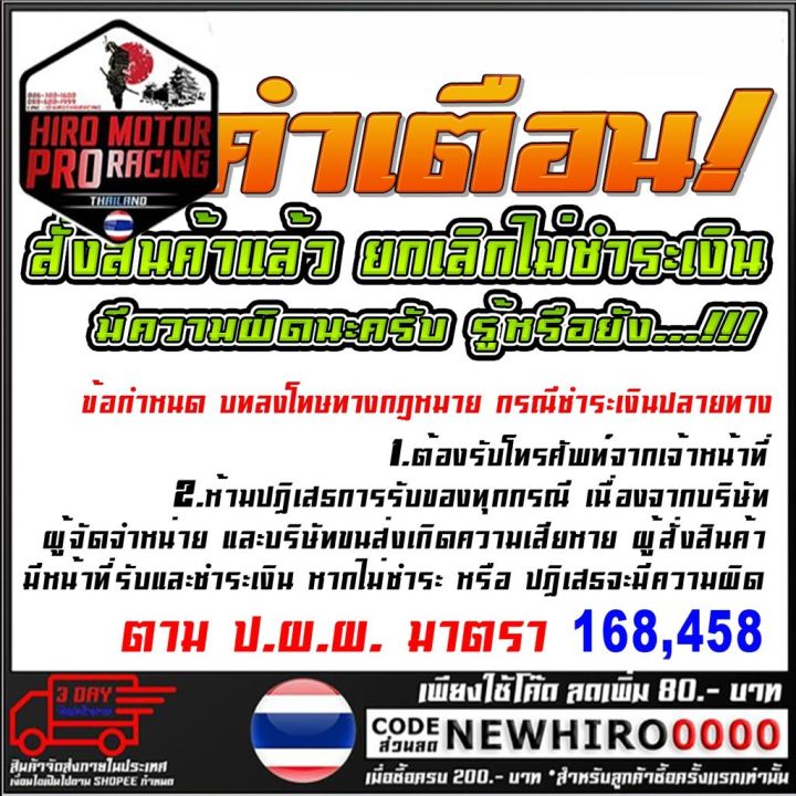 โปรโมชั่น-คุ้มค่า-ตะแกรงเหล็กท้ายเบาะcbr-500เก่า-4468502000-cb-cbr-500-f-r-ปี2012-2015-ราคาสุดคุ้ม-เบาะ-รถ-มอเตอร์ไซค์-เบาะ-เจ-ล-มอเตอร์ไซค์-เบาะ-เสริม-มอเตอร์ไซค์-เบาะ-มอเตอร์ไซค์-แต่ง