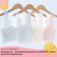 【Ready Stock】 ▲ஐ C22 Development Period Girls Underwear Junior High School Student Girl Vest Adolescent High School Seamless Sticky Older Childrens Tube Top