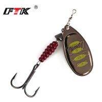 FTK Spinner Bait Willow 8.4g12.5g14.7g Copper Size 3 -5 With 35647-BR Treble Hook 2 -1/0 Fishing Lure