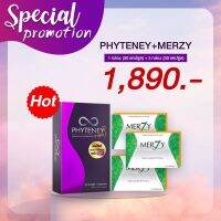 Phyteney Triple S ไฟทีนี ทริปเบิ้ล เอส ดร. บุ๋มปนัดดา สูตรใหม่ เอว S (1 กล่อง 30 แคปซูล) + Merzy ช่วยขับถ่าย ควบคุมน้ำหนัก ( 3 กล่อง 30 แคปซูล )