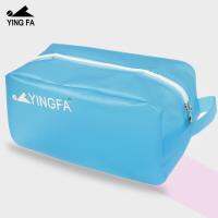 【Available】Yingfa waterproof bag for men and women adult and children swimming bag lightweight handbag wash bag beach swimsuit pants storage bag