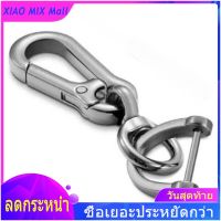 【 ร้อนแรง 】พวงกุญแจโลหะผสมพวงกุญแจLanyard Fob Key Holderเงิน (KSR-25)