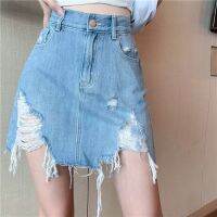 ♟ Summer Korean version of large size fat mm high waist a-line denim short culottes for women looking thin and hairy with ripped holes buttocks trendy skirt