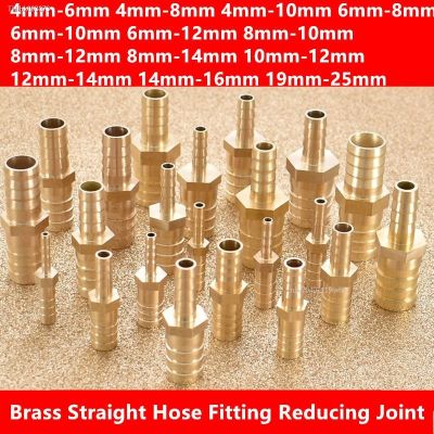 △ Brass Straight Hose Pipe Fitting Barb Reducing Water Pipe Joint 4 5 6 8 10 12 14 16 19mm Gas Copper Coupler Connector Adapter