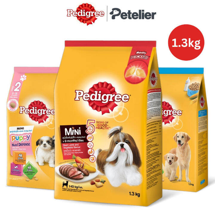 Pedigree Dry Dog Food 1.3kg All Breeds & Flavors for Adult/Puppy