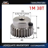 1ชิ้น1m3 8ตันเกียร์เฟืองเจาะ6/8/10/12Mm 1 Mod 38ฟันเกียร์มอเตอร์ต่ำ45เกียร์วัตถุดิบเหล็กเหล็กสำหรับมอเตอร์