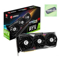 MSI GEFORCE RTX 3070 GAMING X TRIO - 8GB GDDR6