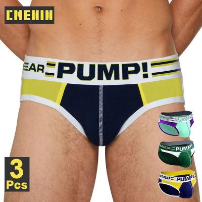 CMENIN PUMP 3Pcs แฟชั่นกางเกงชั้นในผ้าฝ้ายจ็อกสแตรปกางเกงในชายระบายอากาศชุดชั้นในชายเซ็กซี่กางเกงในชายสั้นกางเกง Cuecas MP221