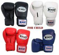 Windy Boxing Gloves BGVH  Black Blue Red ( 4 ,6 oz.) Genuine Leather for Child Sparring MuayThai MMA K1นวมซ้อมมวย วินดี้ ดำ เเดง น้ำเงิน สำหรับเด็ก เมจิกเทป ทำจากหนังแท้