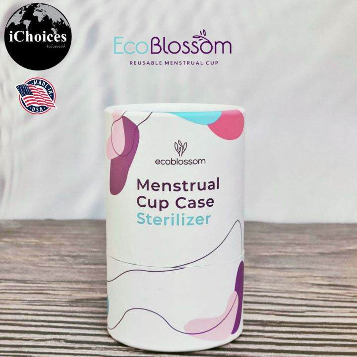 [EcoBlossom] Menstrual Cup Case Sterilizer, White & Rose กล่องใส่ถ้วย ...