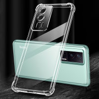 เรดมี่ K60/K60 Pro/K60E/ Xiaomi Poco F5 Pro 5G เคส TPU นิ่มใสสี่มุมกันกระแทกสีเหลืองฝาหลังบางเป็นพิเศษ