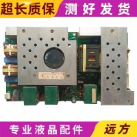 Original Changhong LT4288 LT4219P LCD TV power board JUJ7.820.164 V10.0 test good