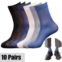 【YD】 10pairs Mens Thin Stocks Breathable Socks Color Elastic Silk Mid-tube Business Stockings